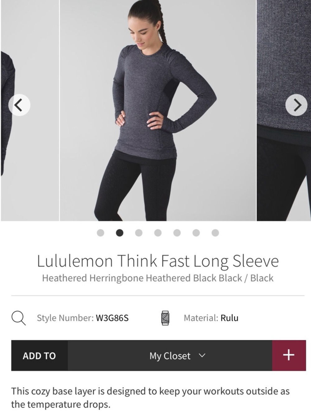 Lululemon Think Fast Long Sleeve - Picture 9 of 9
